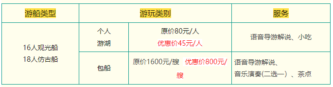 微信图片_20240805113039.png